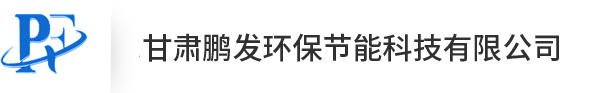 湖北恒祥科技股份有限公司