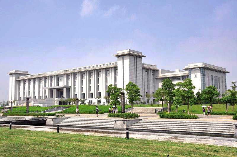 南京東南大學(xué)圖書(shū)館