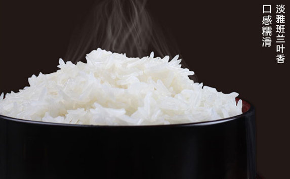 有人說大米沒營(yíng)養(yǎng) 那是因?yàn)槟悴粫?huì)吃